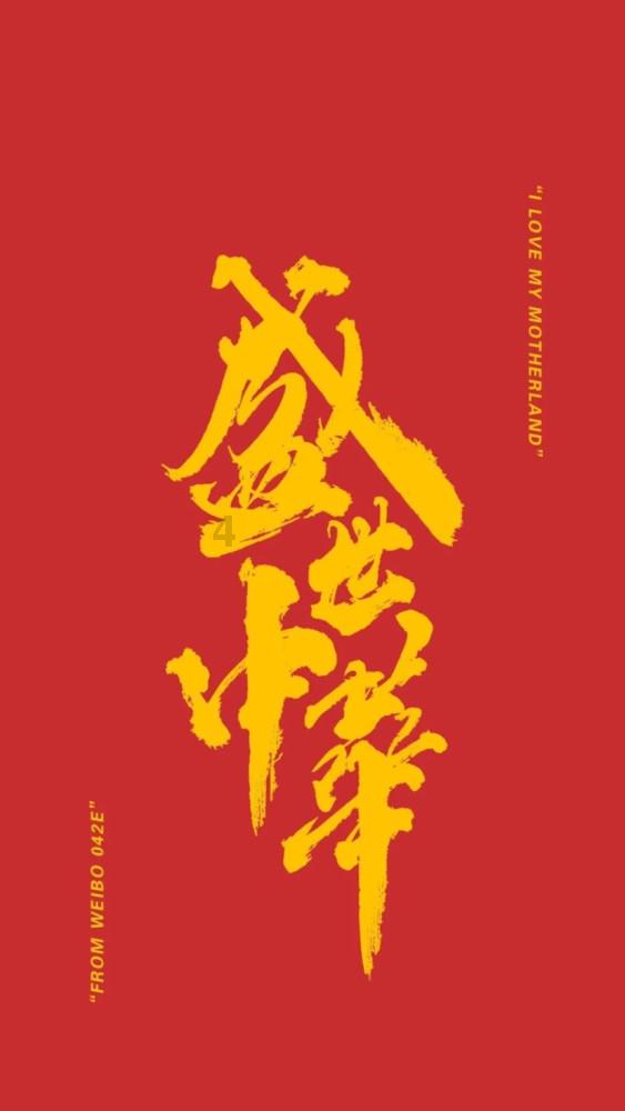 9.9能买什么好东西?-信誉最好的官方平台